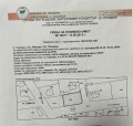 Продава ПАРЦЕЛ, област Пловдив, с. Скутаре • 50000 € / 97791.50 лв. • 92988046 1