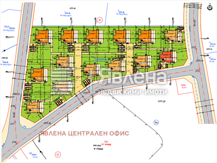 ������� ���� | Imot.bg � ����������� 2