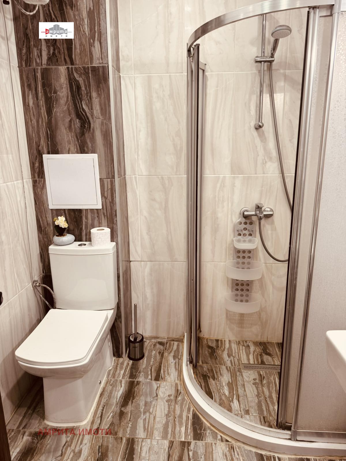 ������� 1-����� | Imot.bg � ����������� 7