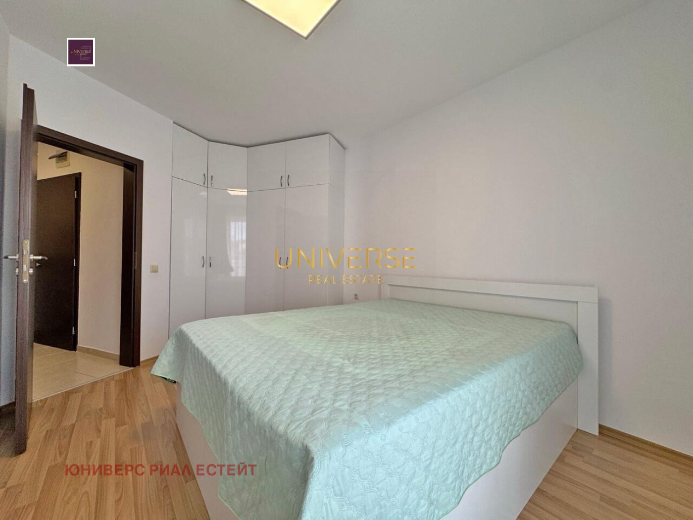 ������� 2-����� | Imot.bg � ����������� 8