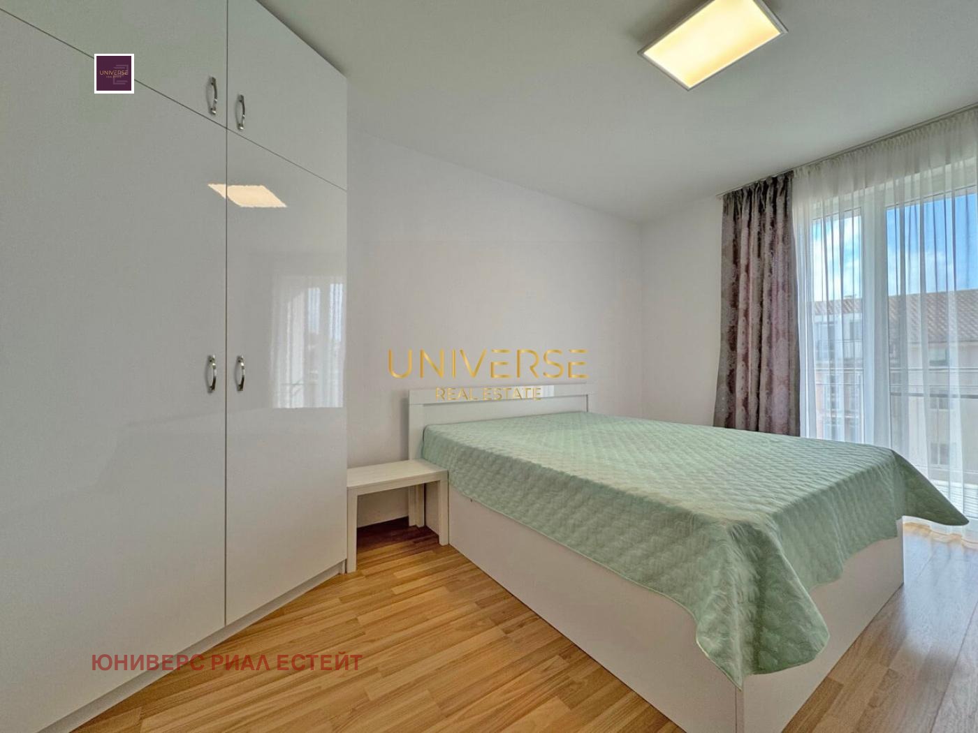 ������� 2-����� | Imot.bg � ����������� 7