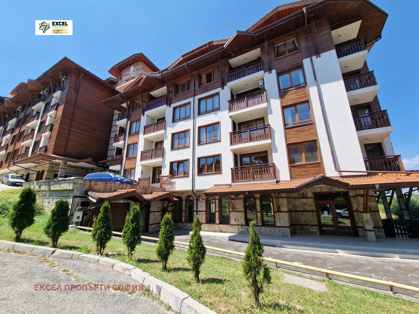 Продава 3-СТАЕН | Imot.bg — изображение 14