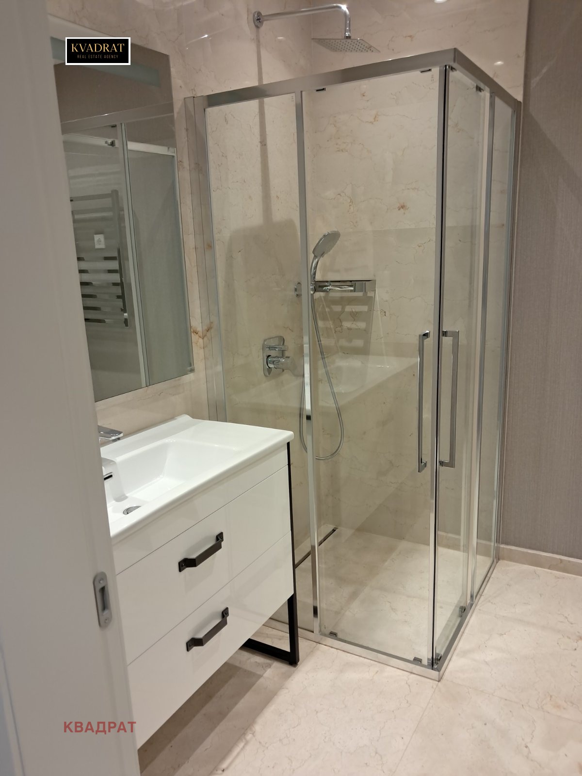 ������� 3-����� | Imot.bg � ����������� 14