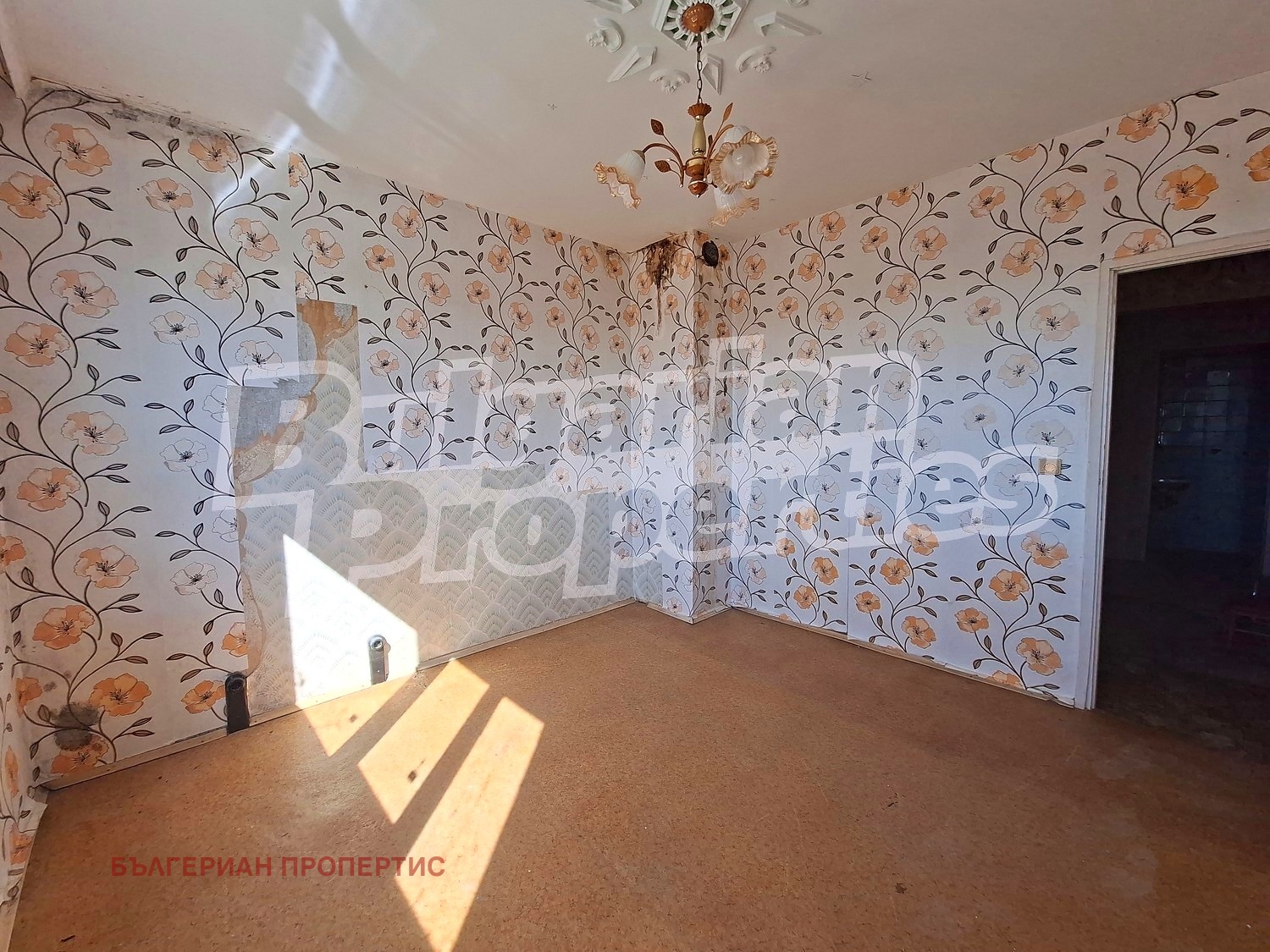 ������� 3-����� | Imot.bg � ����������� 8