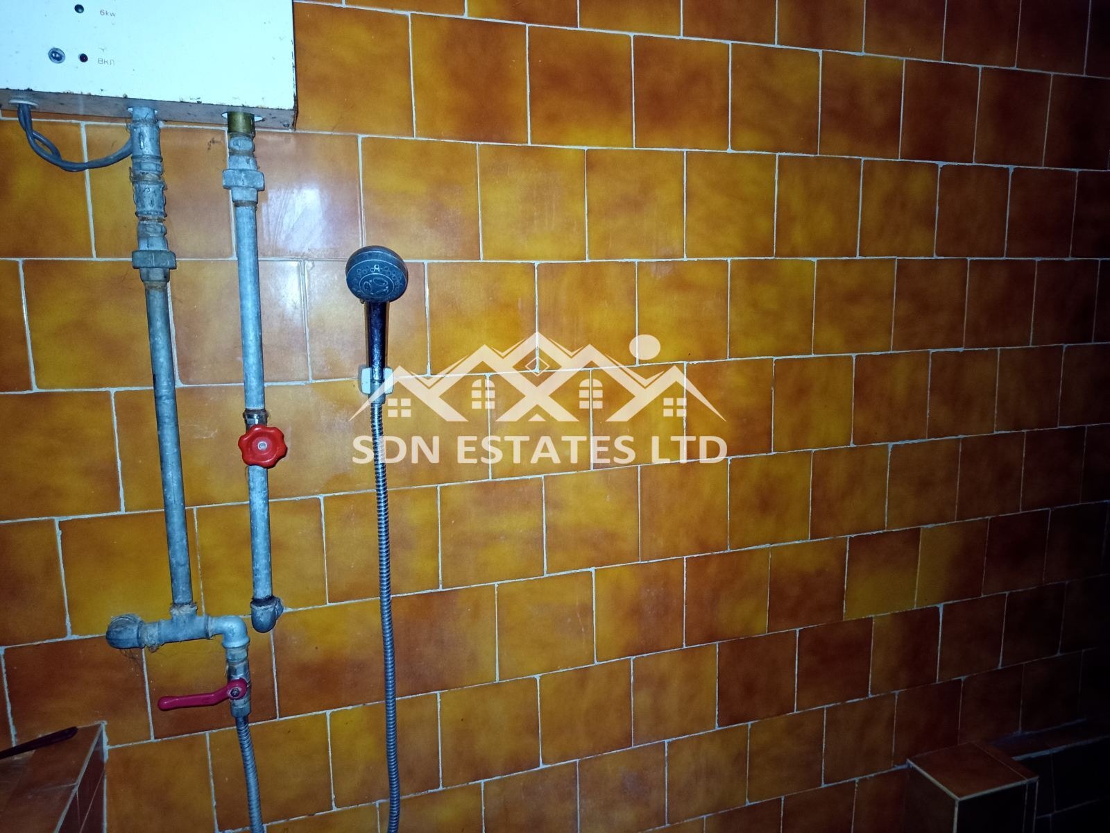 Продава КЪЩА | Imot.bg — изображение 10