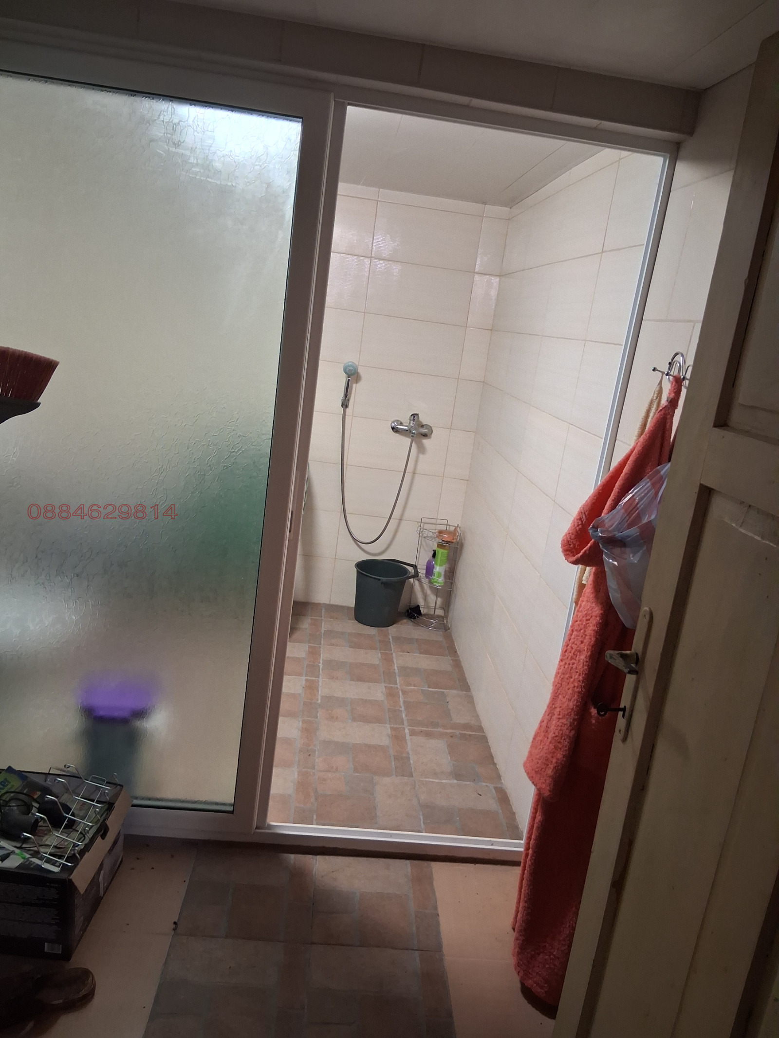 ������� ���� | Imot.bg � ����������� 13