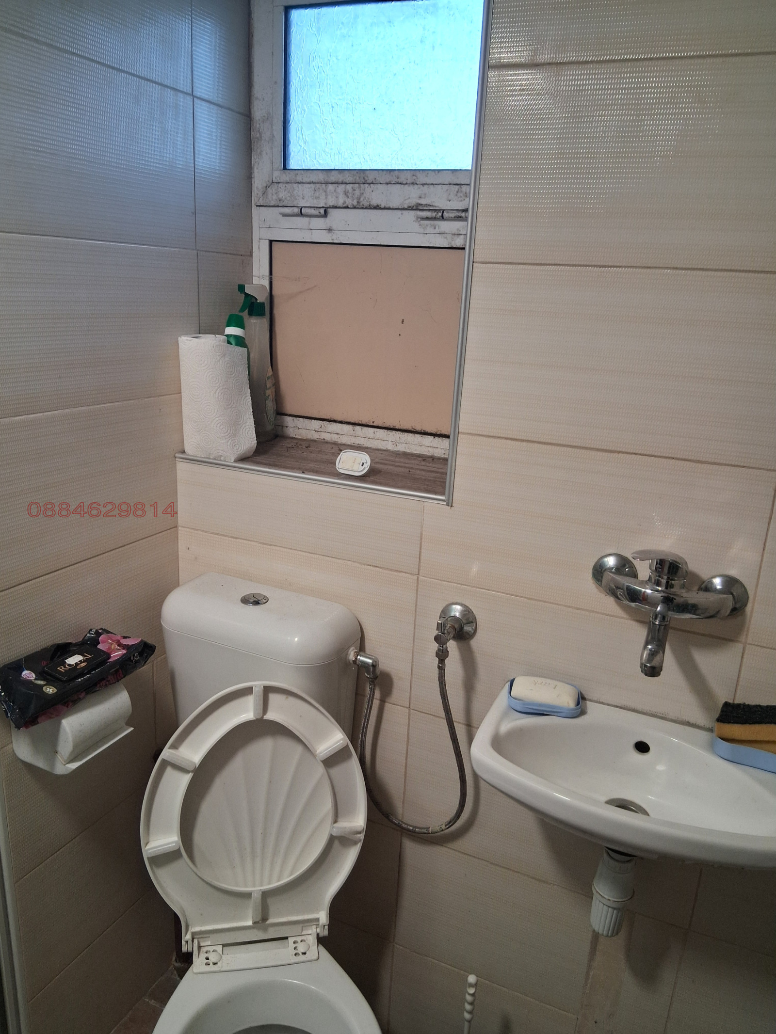 ������� ���� | Imot.bg � ����������� 12