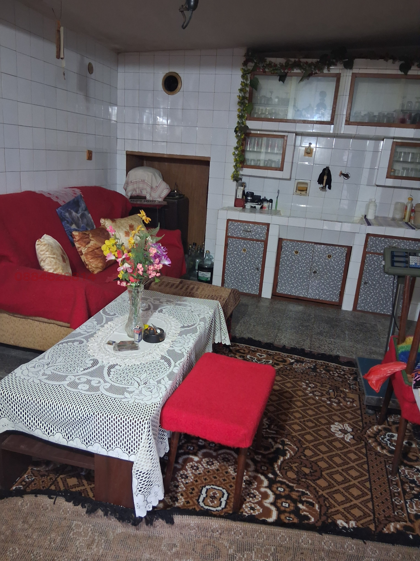 ������� ���� | Imot.bg � ����������� 9