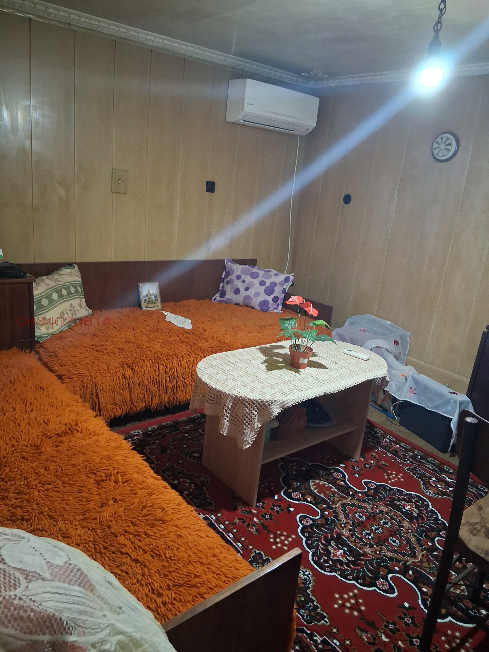 ������� ���� | Imot.bg � ����������� 10