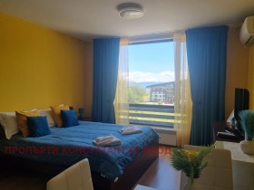 Studio Razlog, regione Blagoevgrad