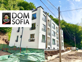 1 Schlafzimmer Bojana, Sofia