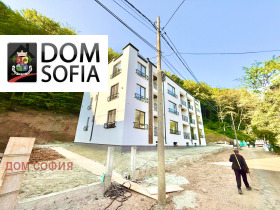 1 slaapkamer Bojana, Sofia