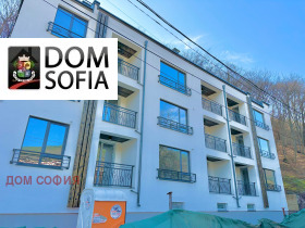 1 bedroom Boyana, Sofia 1