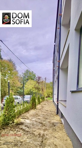  2- | Imot.bg    4