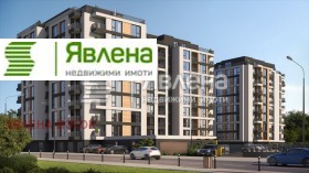 1 ložnice Ljulin 5, Sofia 1