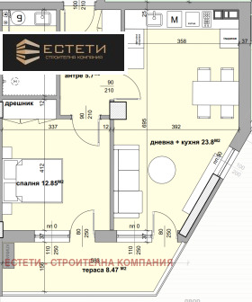 Zu verkaufen 1 Schlafzimmer