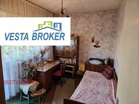 ������� 3-����� | Imot.bg � ����� ������ 8