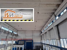 Продажба на промишлени помещения в град Пловдив - изображение 7 