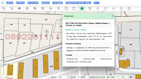 ������� ������ | Imot.bg � ����� ������ 14