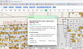 ������� ������ | Imot.bg � ����� ������ 16