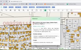 ������� ������ | Imot.bg � ����� ������ 15