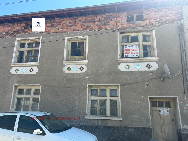 In vendita  Casa regione Blagoevgrad , Gorno Draglishte , 200 mq | 99125331