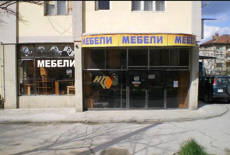 Продава МАГАЗИН, гр. Велико Търново, Център, снимка 2 - Магазини - 44629670