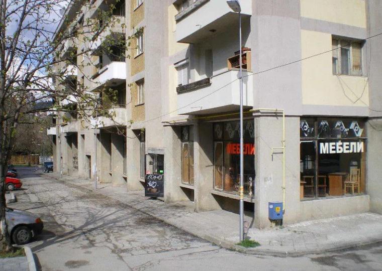 Продава  Магазин град Велико Търново , Център , 860 кв.м | 26431545 - изображение [4]