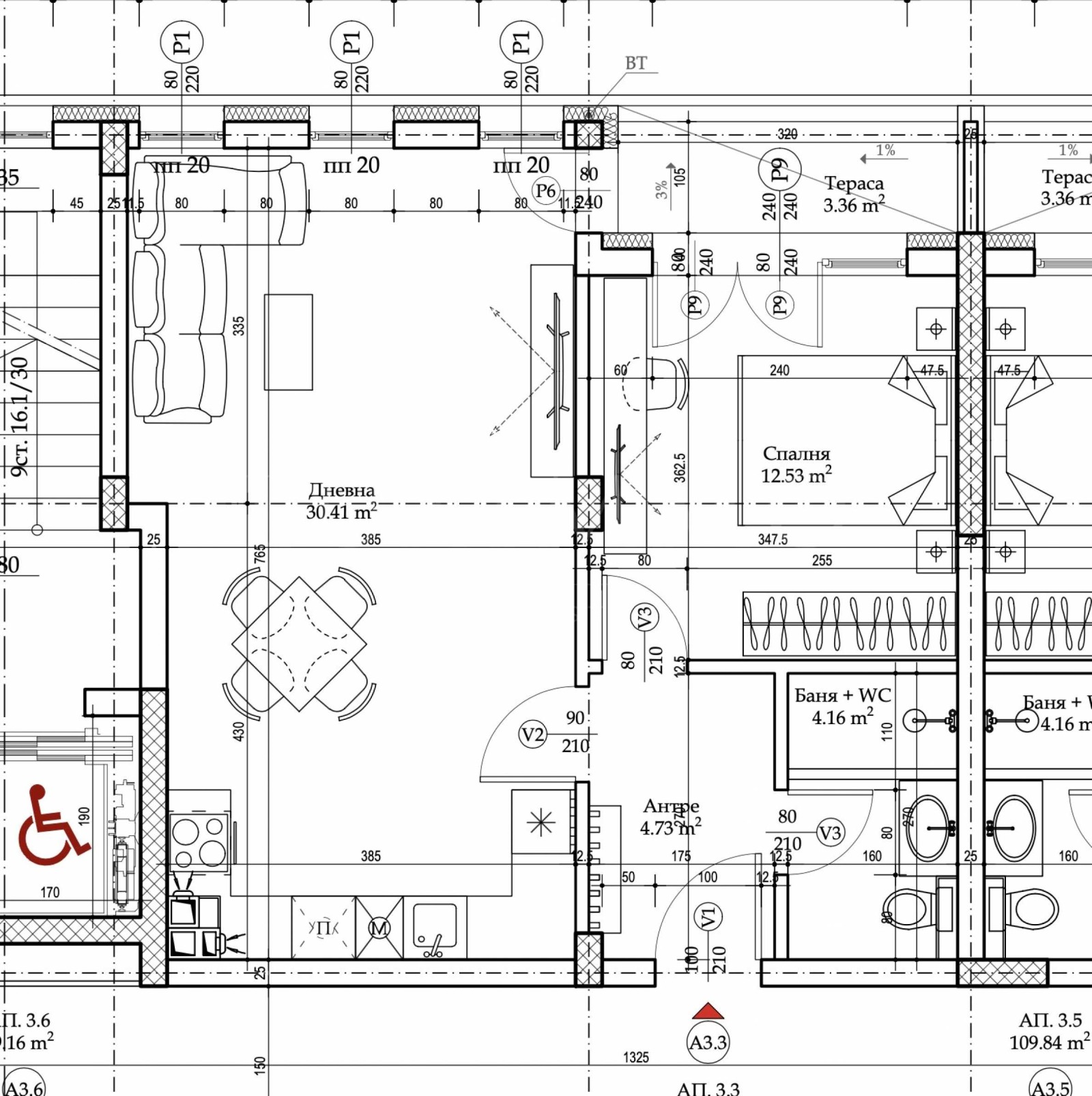 Продава 2-СТАЕН, гр. София, Витоша, снимка 5 - Апартаменти - 53785284