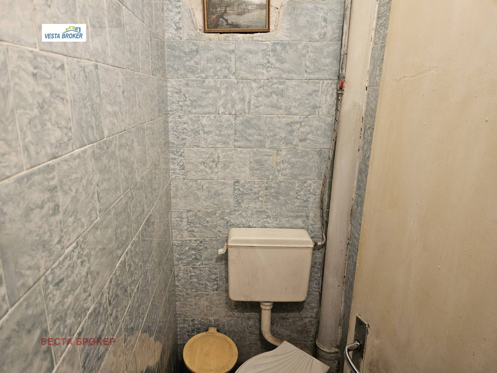 Продава 3-СТАЕН, гр. Кърджали, Център, снимка 10 - Апартаменти - 55022588