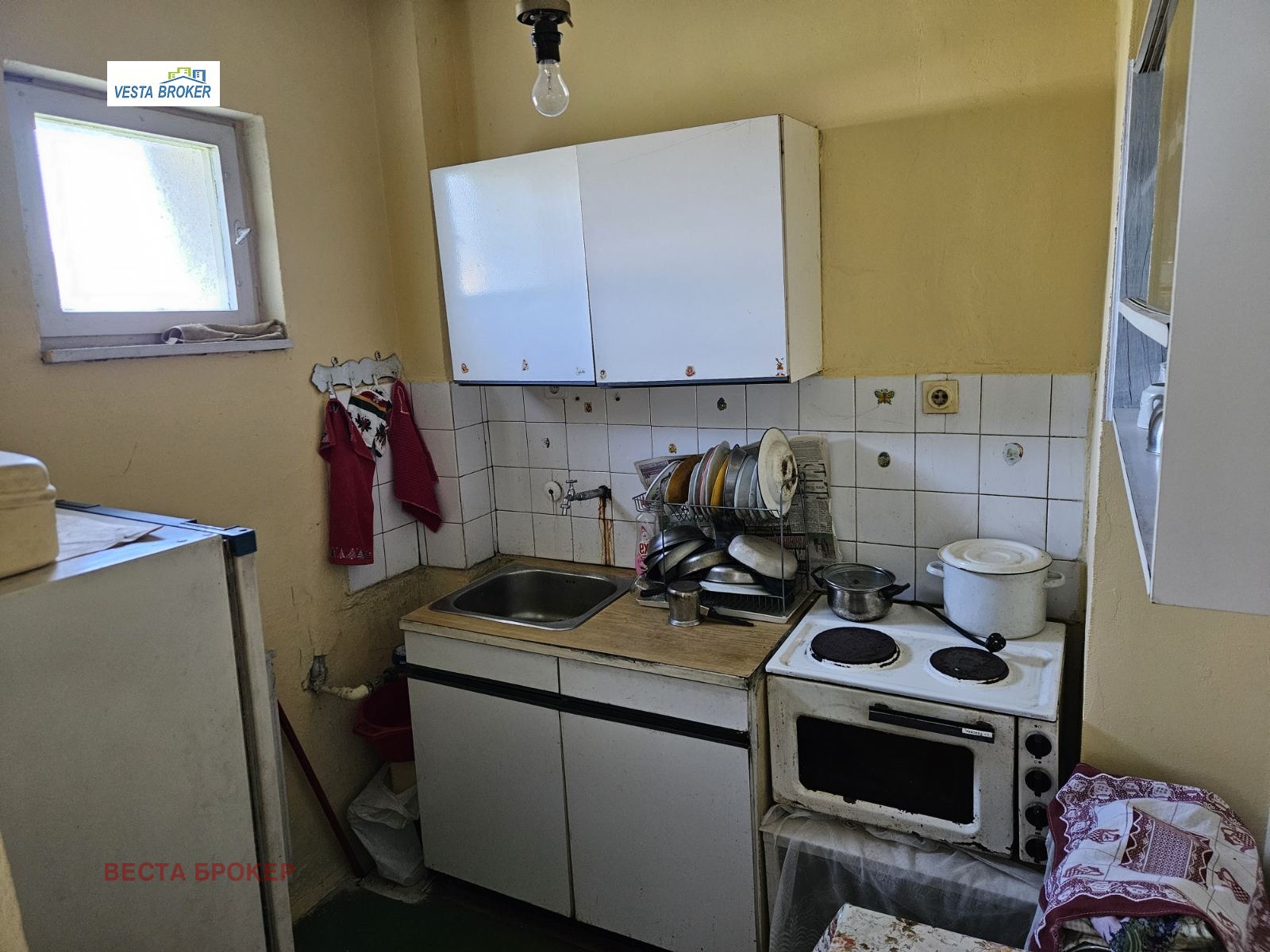 Продава 3-СТАЕН, гр. Кърджали, Център, снимка 6 - Апартаменти - 55022588