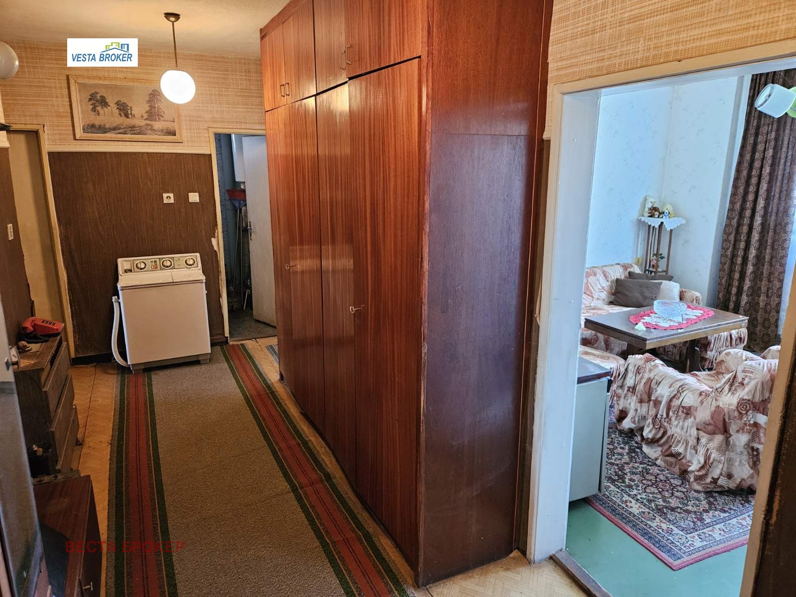 Продава 3-СТАЕН, гр. Кърджали, Център, снимка 3 - Апартаменти - 55022588