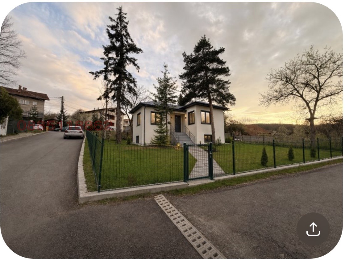 Продава КЪЩА, гр. София, гр. Банкя