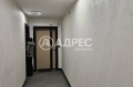 Продава МНОГОСТАЕН, град София, Кръстова вада • 1200000 € / 2346996.00 лв. • 96565917 12