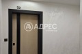 Продава МНОГОСТАЕН, град София, Кръстова вада • 1200000 € / 2346996.00 лв. • 96565917 11