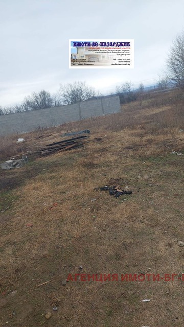 ������� ���� | Imot.bg � ����������� 3