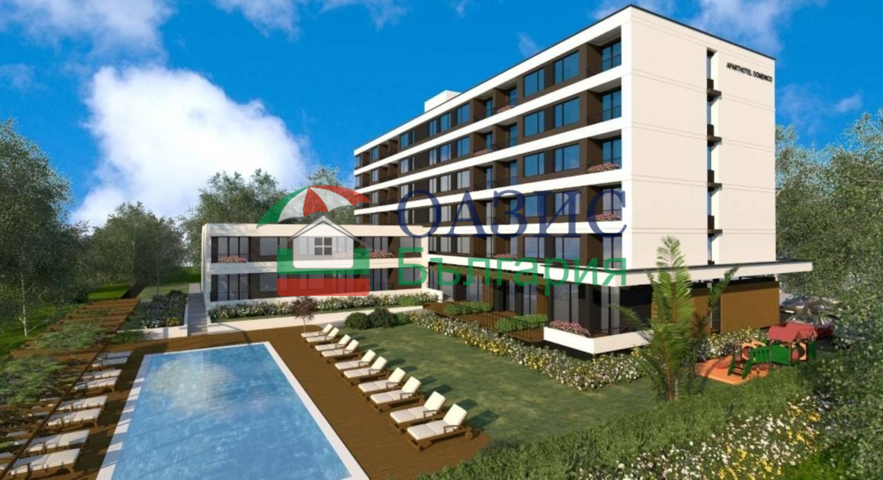 ������� 1-����� | Imot.bg � ����������� 14