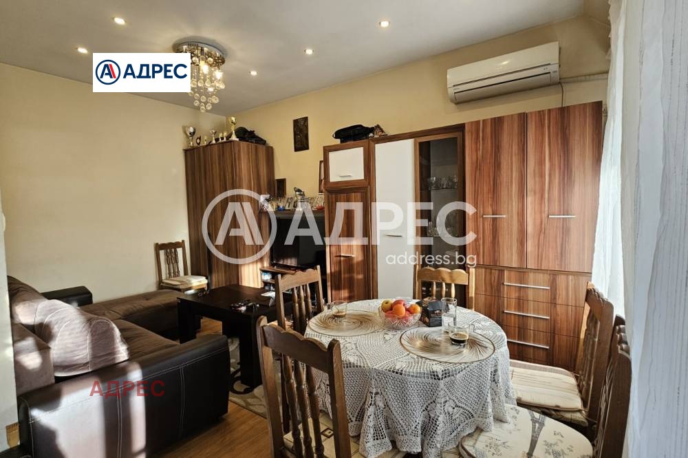 ������� 1-����� | Imot.bg � ����������� 1