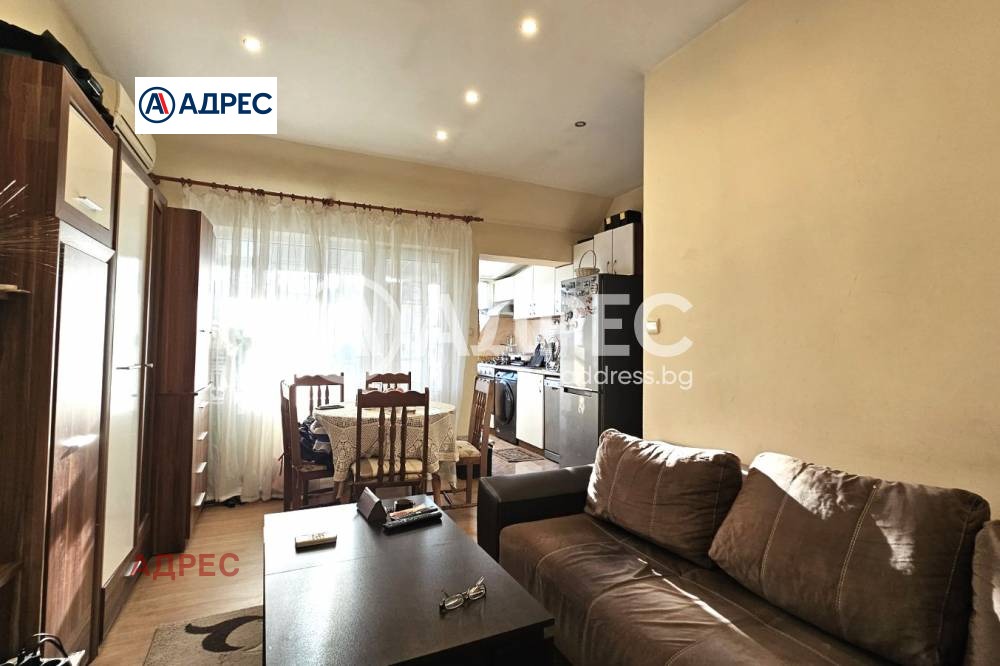 ������� 1-����� | Imot.bg � ����������� 1