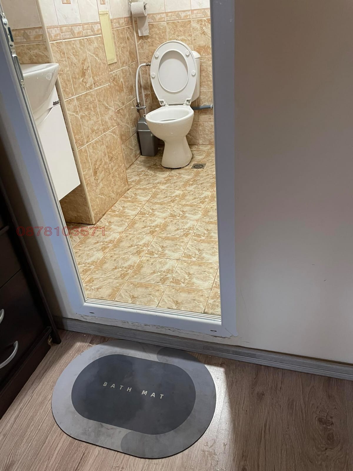 ������� 3-����� | Imot.bg � ����������� 7