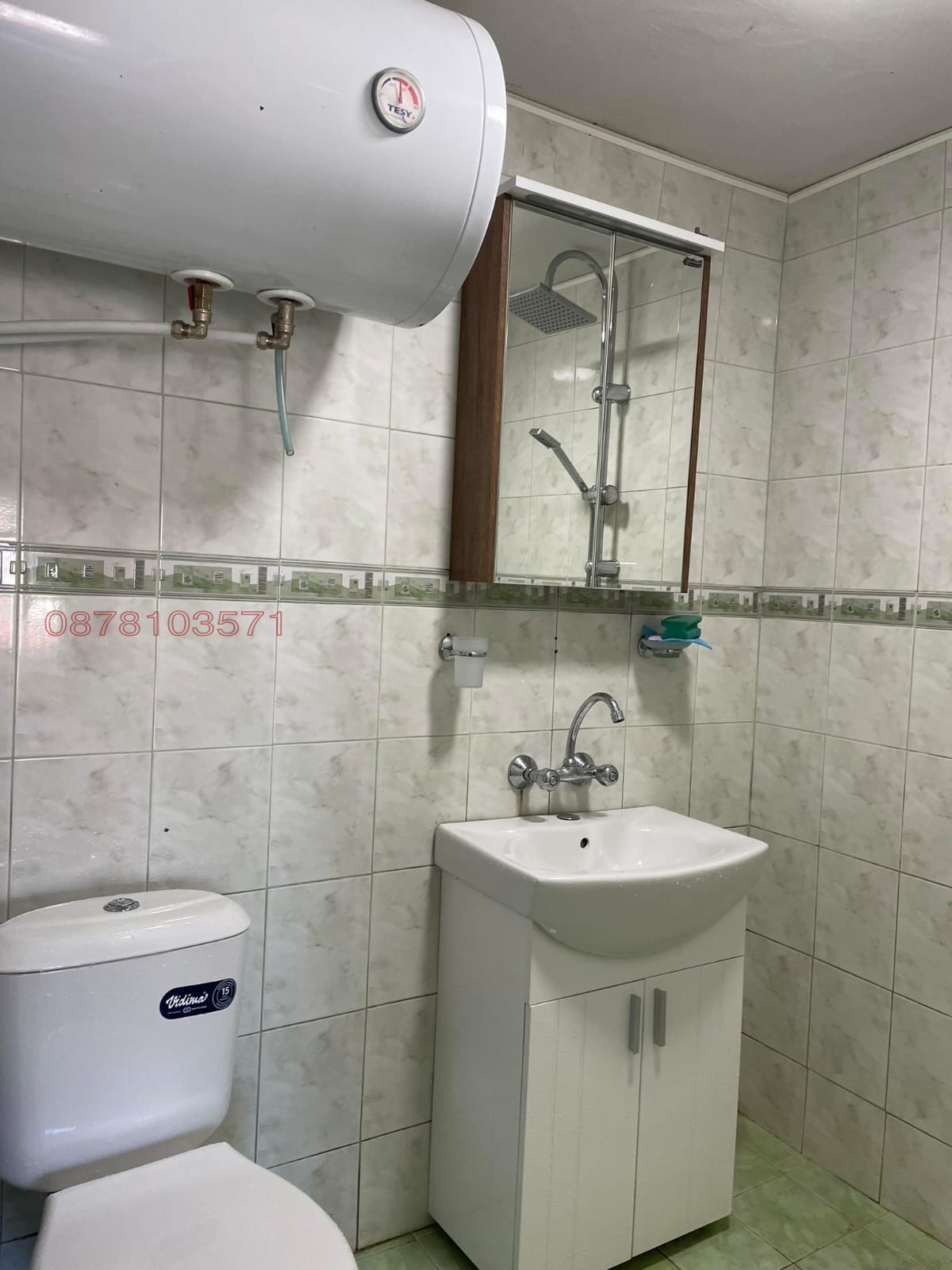 ������� 3-����� | Imot.bg � ����������� 17
