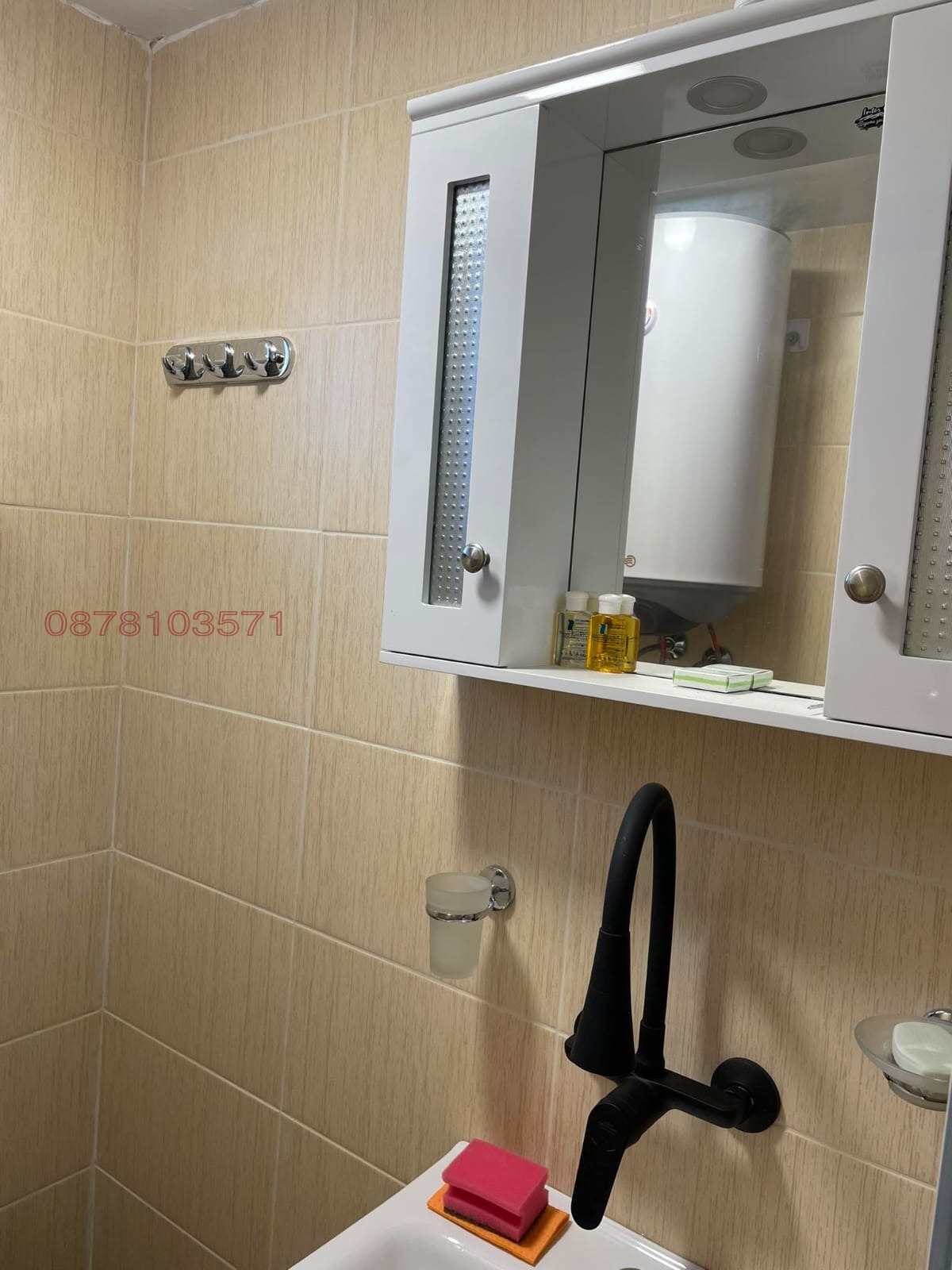 ������� 3-����� | Imot.bg � ����������� 12