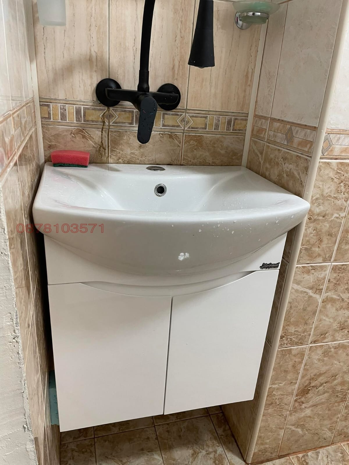 ������� 3-����� | Imot.bg � ����������� 6