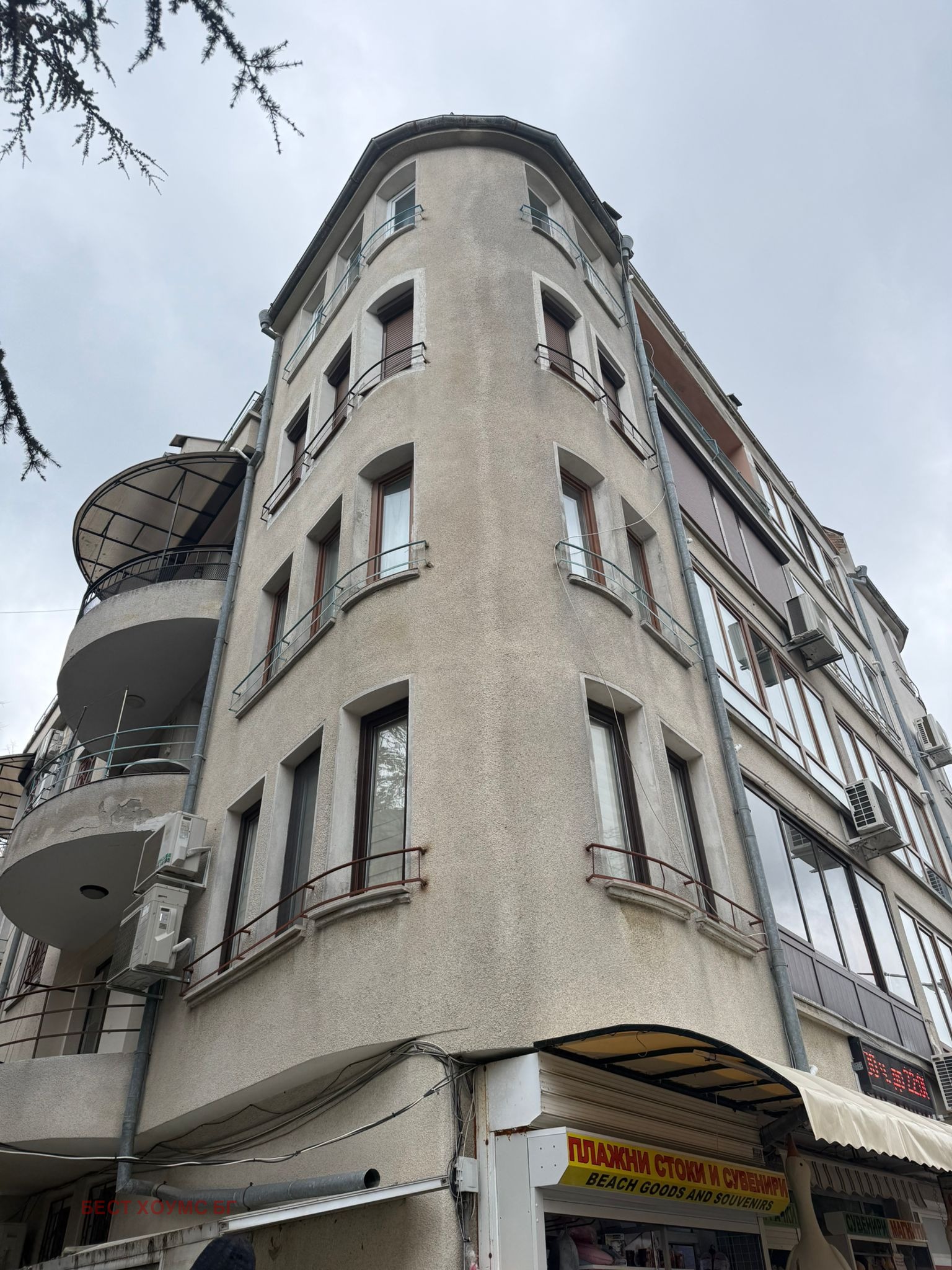 ������� 3-����� | Imot.bg � ����������� 1