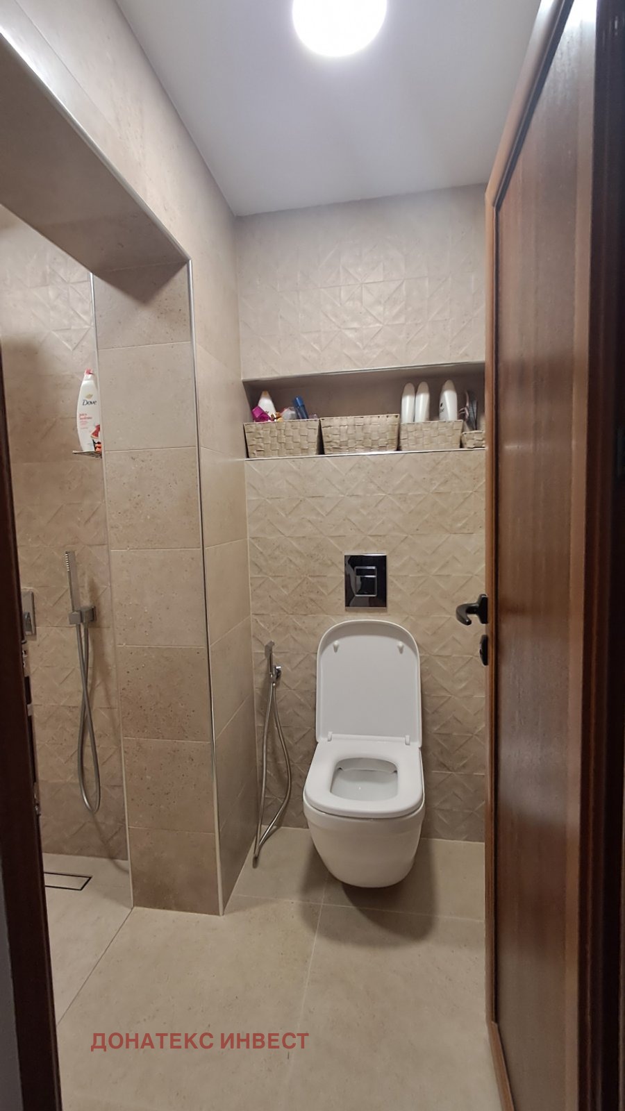 ������� 3-����� | Imot.bg � ����������� 7