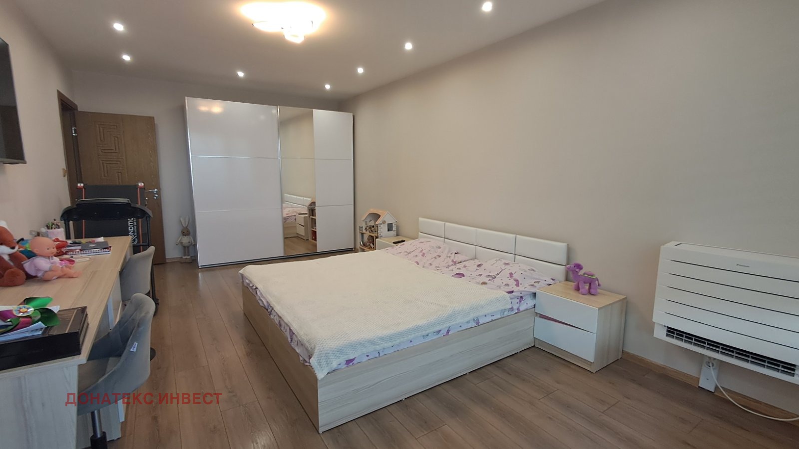 ������� 3-����� | Imot.bg � ����������� 8