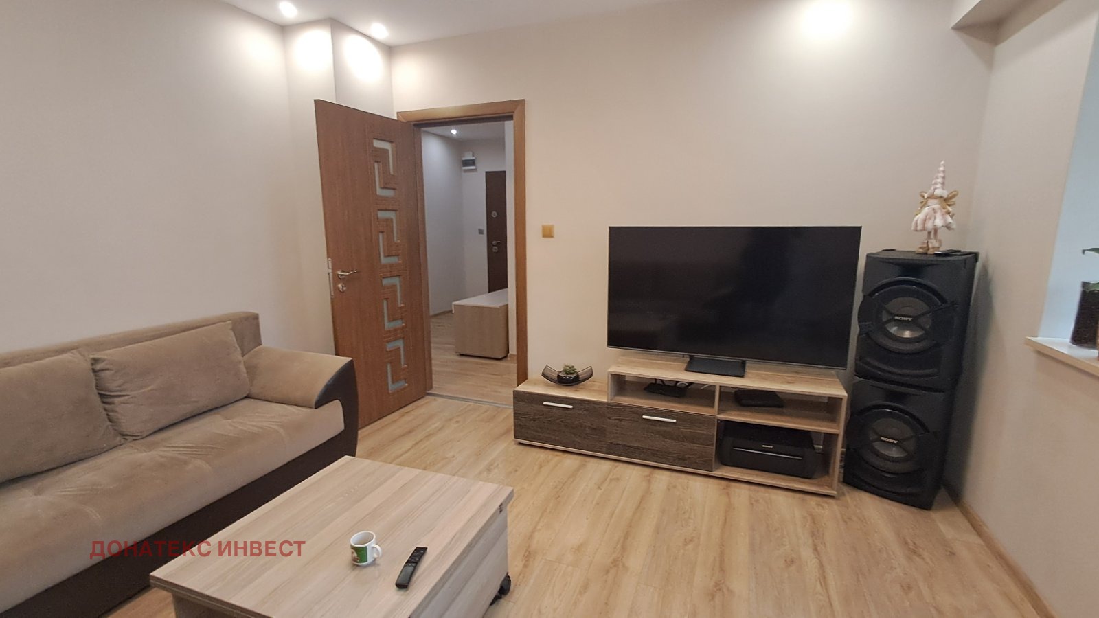 ������� 3-����� | Imot.bg � ����������� 3