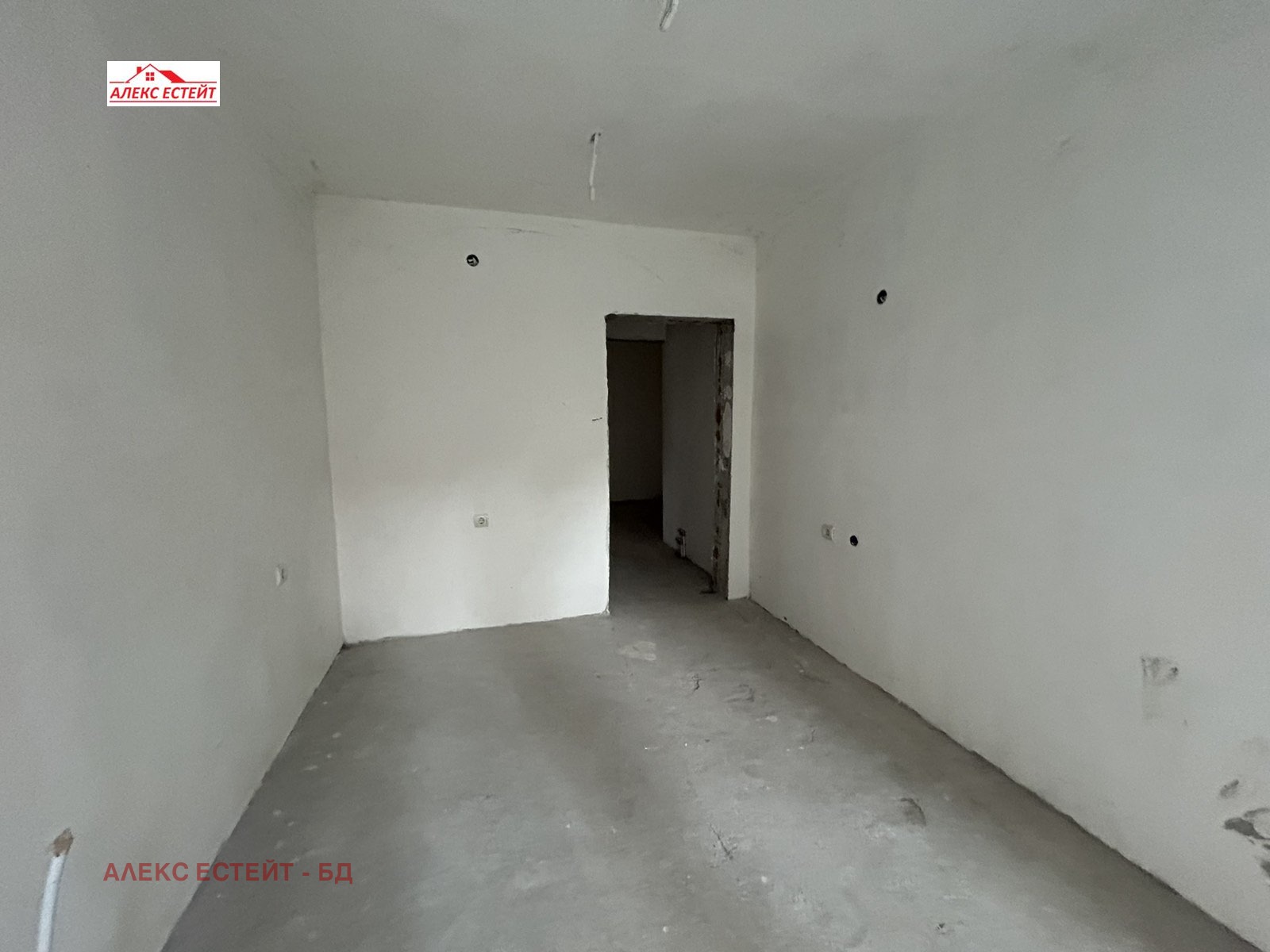 ������� ���� | Imot.bg � ����������� 3