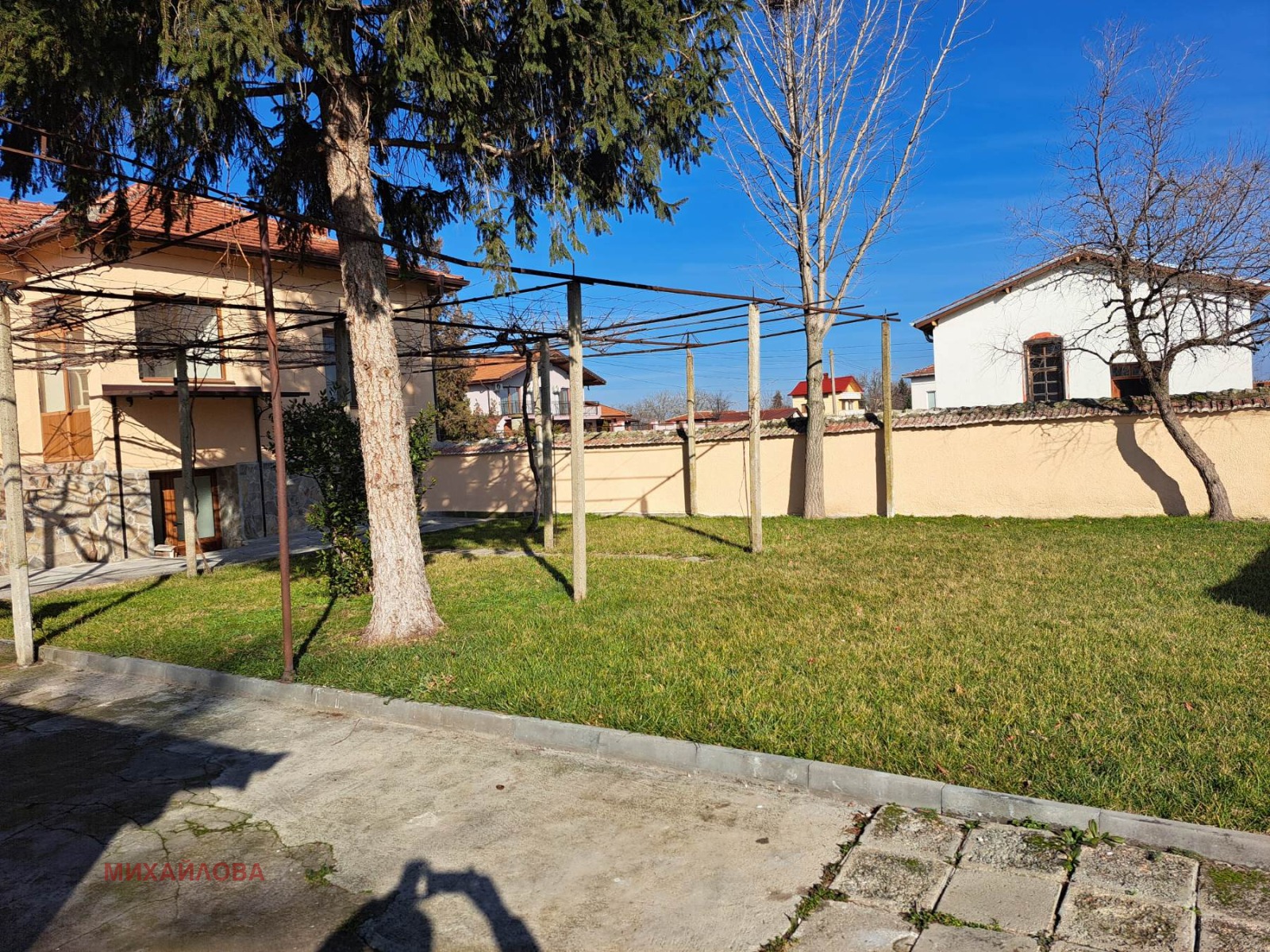 ������� ���� | Imot.bg � ����������� 1