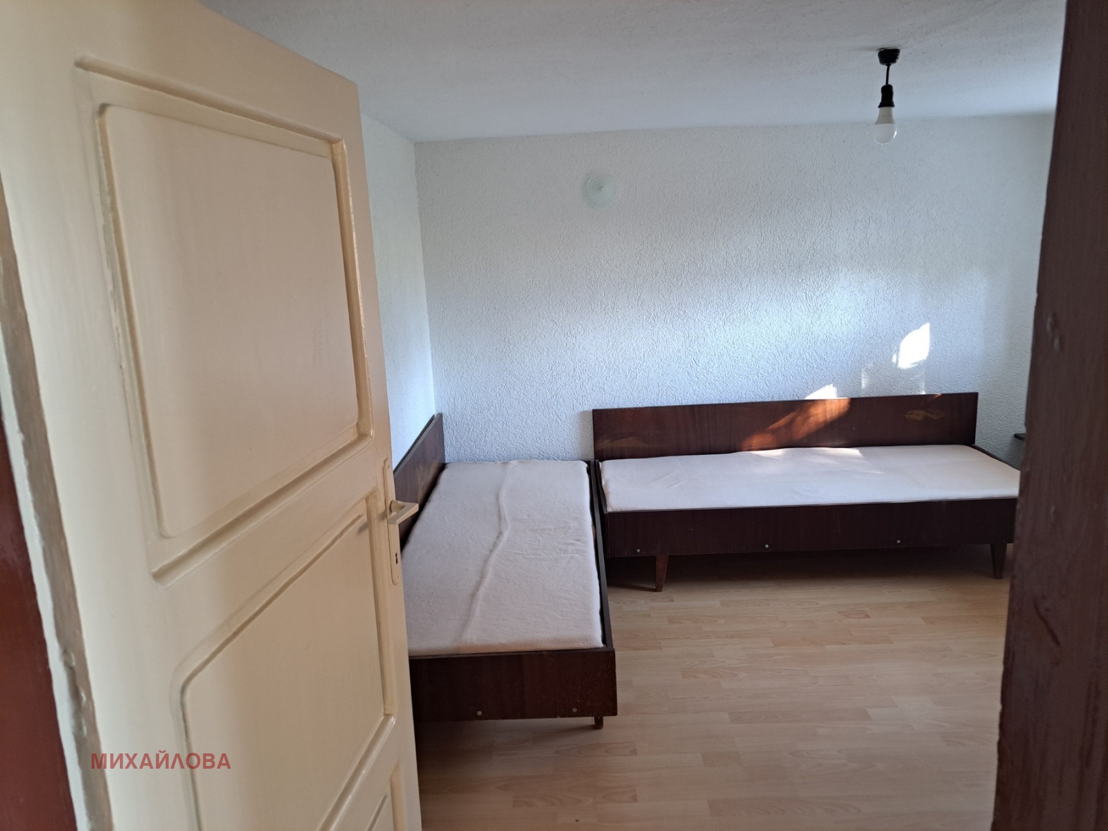 ������� ���� | Imot.bg � ����������� 5